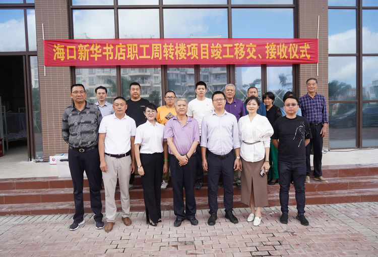 彩名堂(中国区)官方网站入口