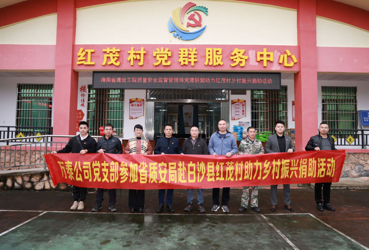 彩名堂(中国区)官方网站入口
