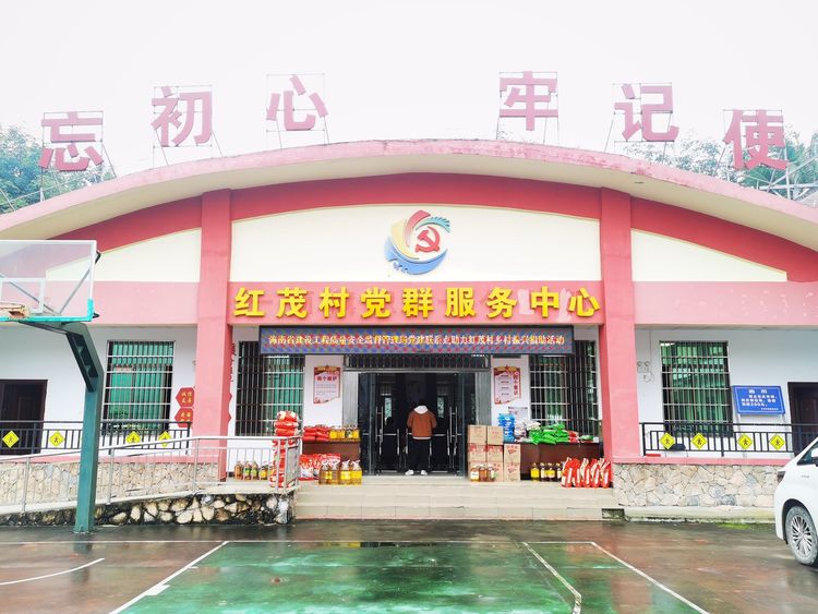 彩名堂(中国区)官方网站入口