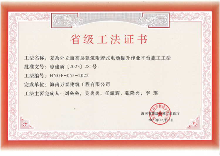 彩名堂(中国区)官方网站入口
