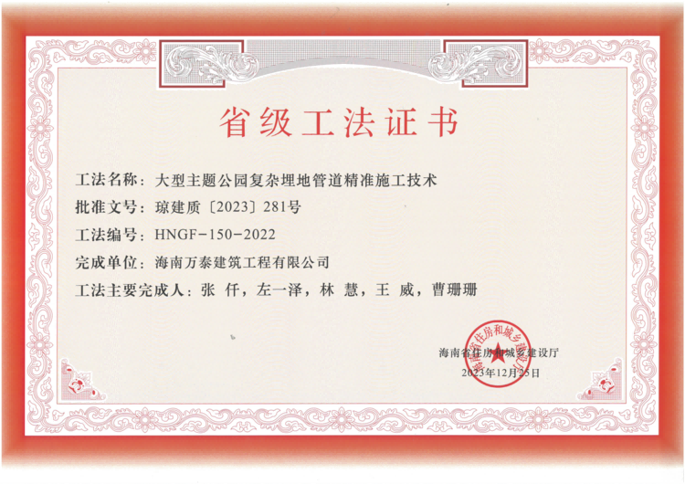 彩名堂(中国区)官方网站入口