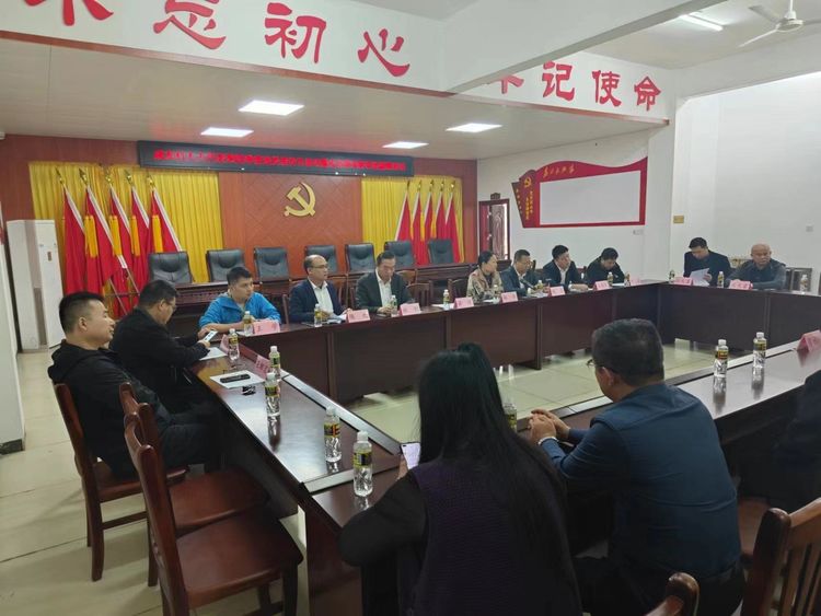彩名堂(中国区)官方网站入口