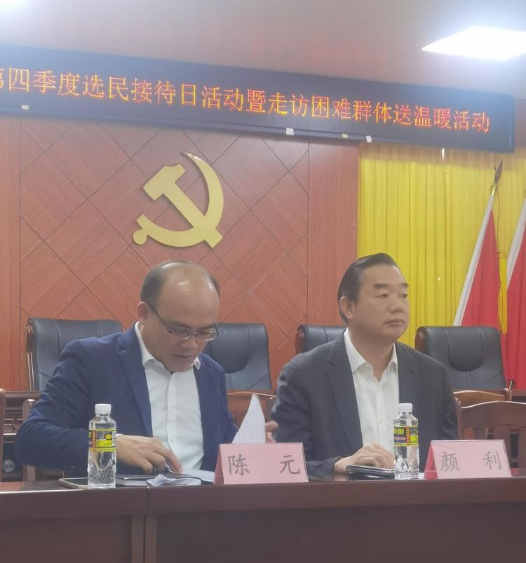 彩名堂(中国区)官方网站入口