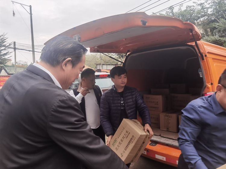 彩名堂(中国区)官方网站入口