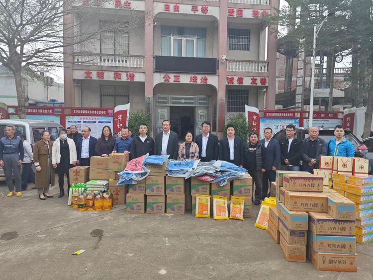 彩名堂(中国区)官方网站入口