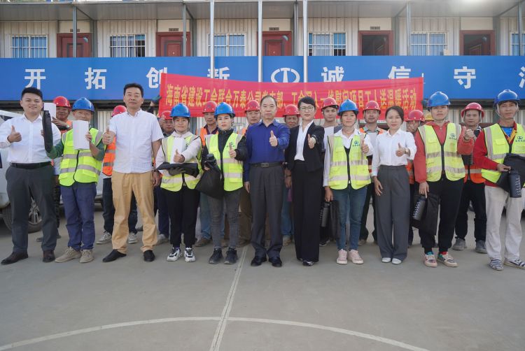 彩名堂(中国区)官方网站入口