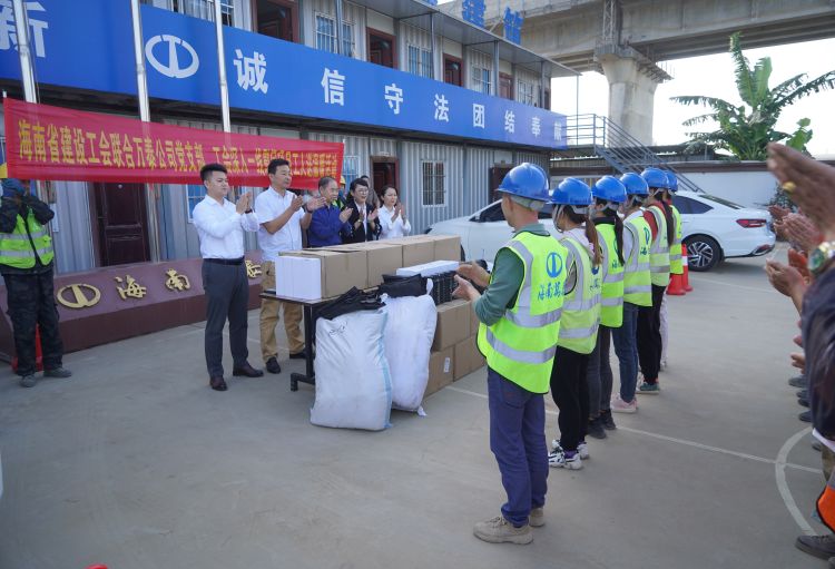 彩名堂(中国区)官方网站入口