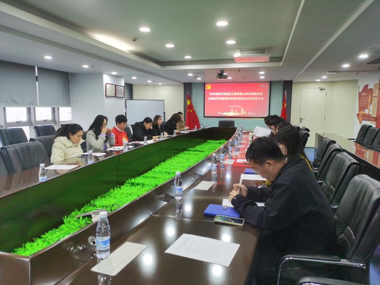 彩名堂(中国区)官方网站入口