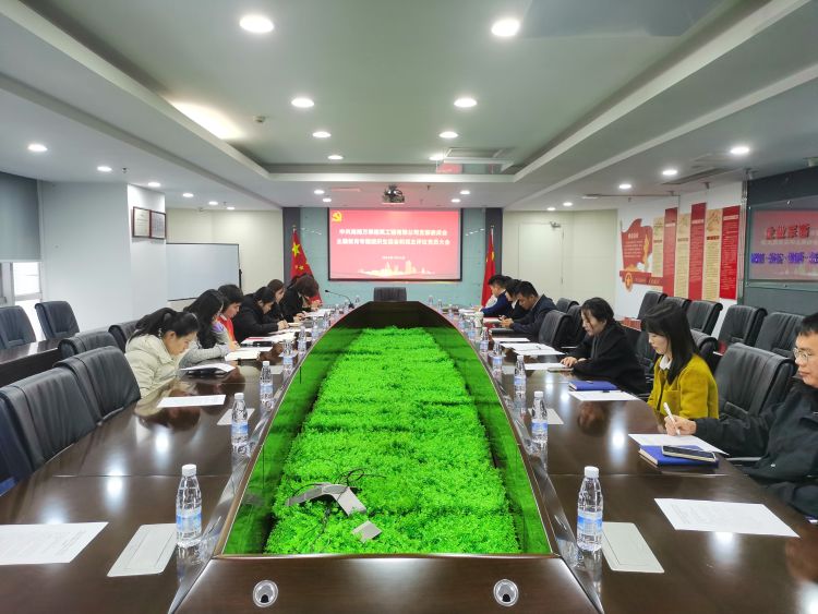 彩名堂(中国区)官方网站入口