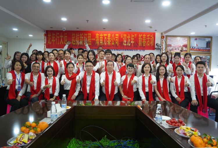 彩名堂(中国区)官方网站入口