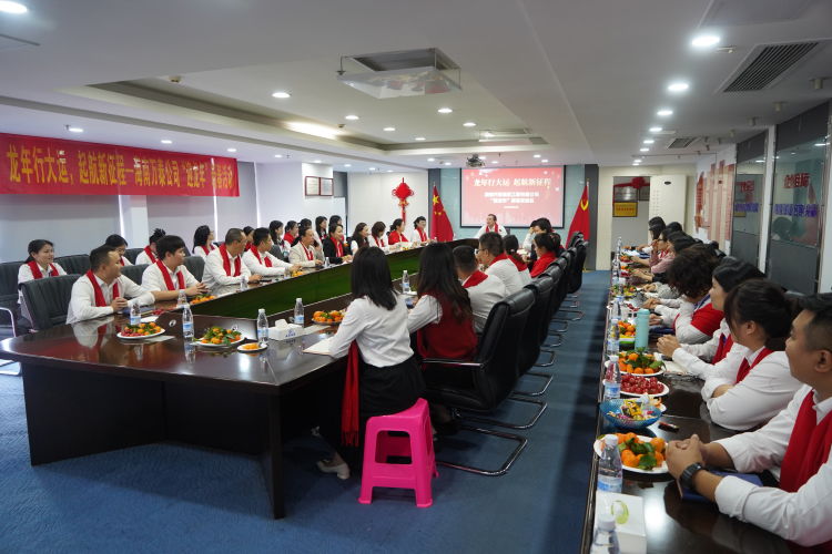 彩名堂(中国区)官方网站入口