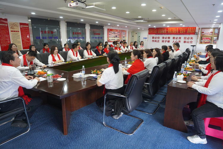 彩名堂(中国区)官方网站入口