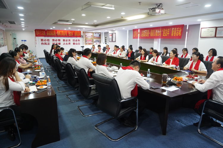 彩名堂(中国区)官方网站入口