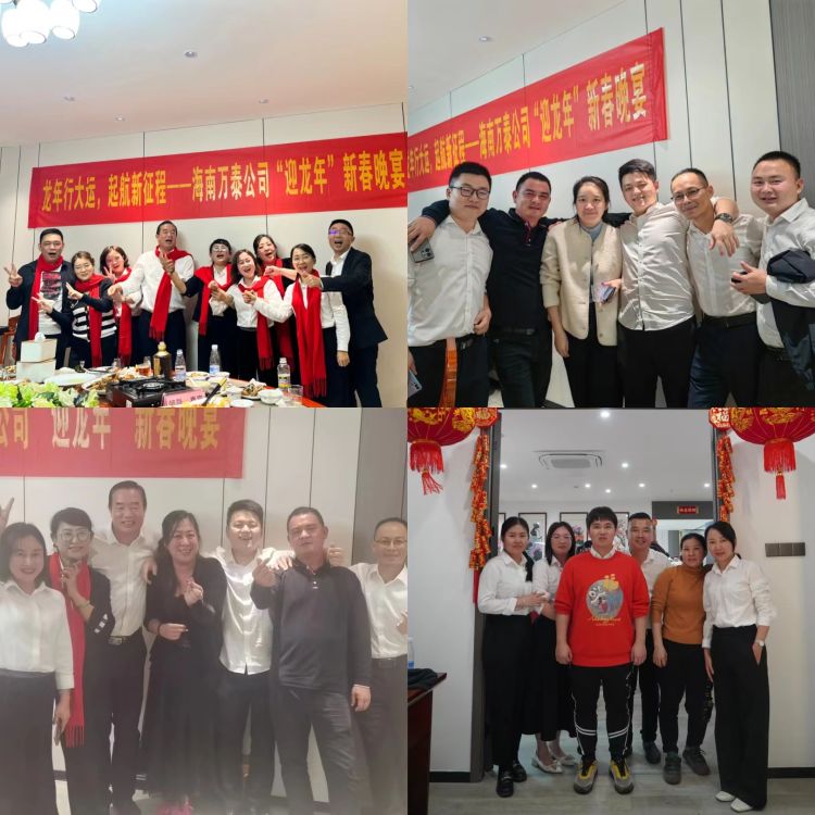 彩名堂(中国区)官方网站入口