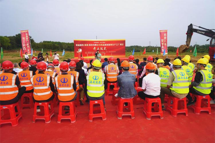 彩名堂(中国区)官方网站入口