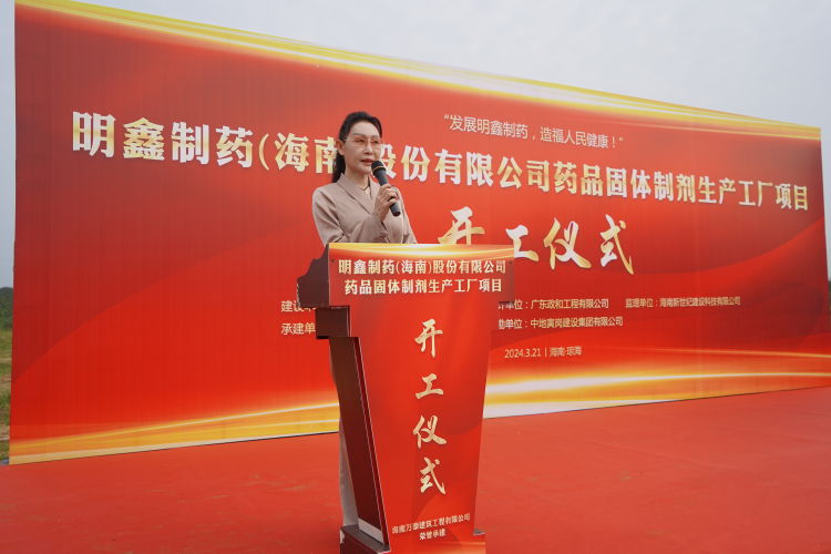 彩名堂(中国区)官方网站入口