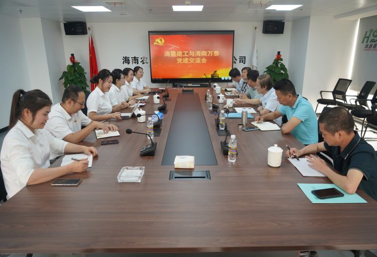 彩名堂(中国区)官方网站入口