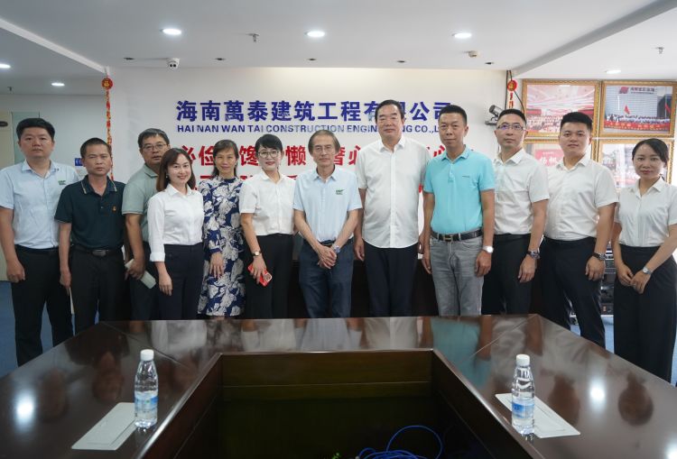 彩名堂(中国区)官方网站入口