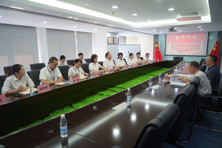 彩名堂(中国区)官方网站入口