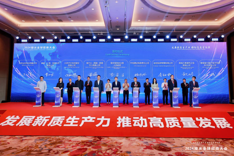 彩名堂(中国区)官方网站入口