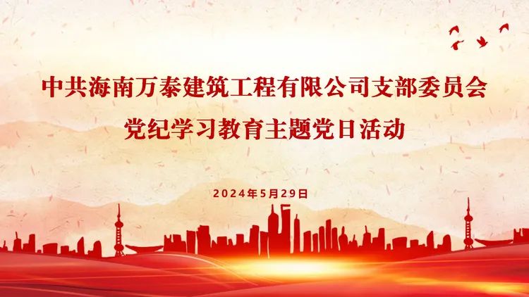 彩名堂(中国区)官方网站入口