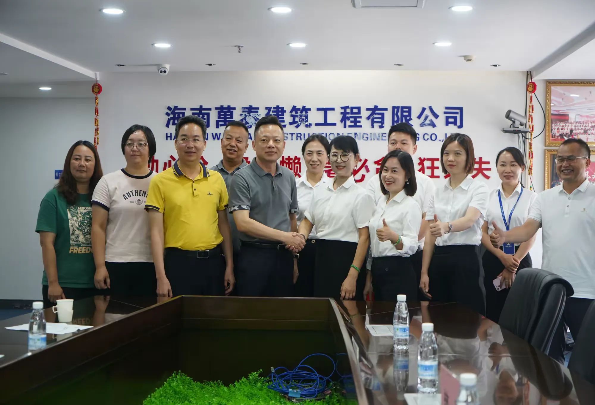 彩名堂(中国区)官方网站入口