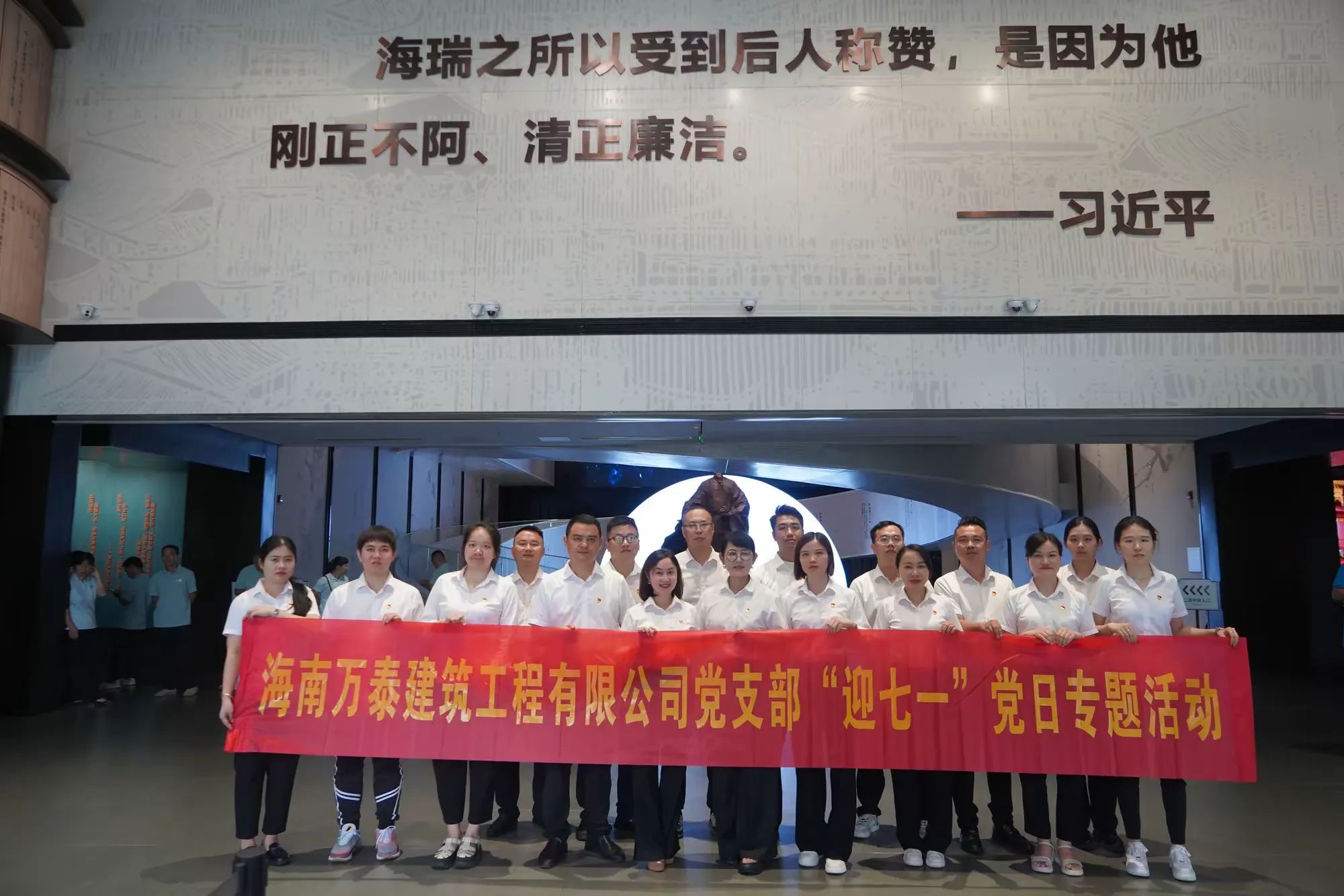 彩名堂(中国区)官方网站入口