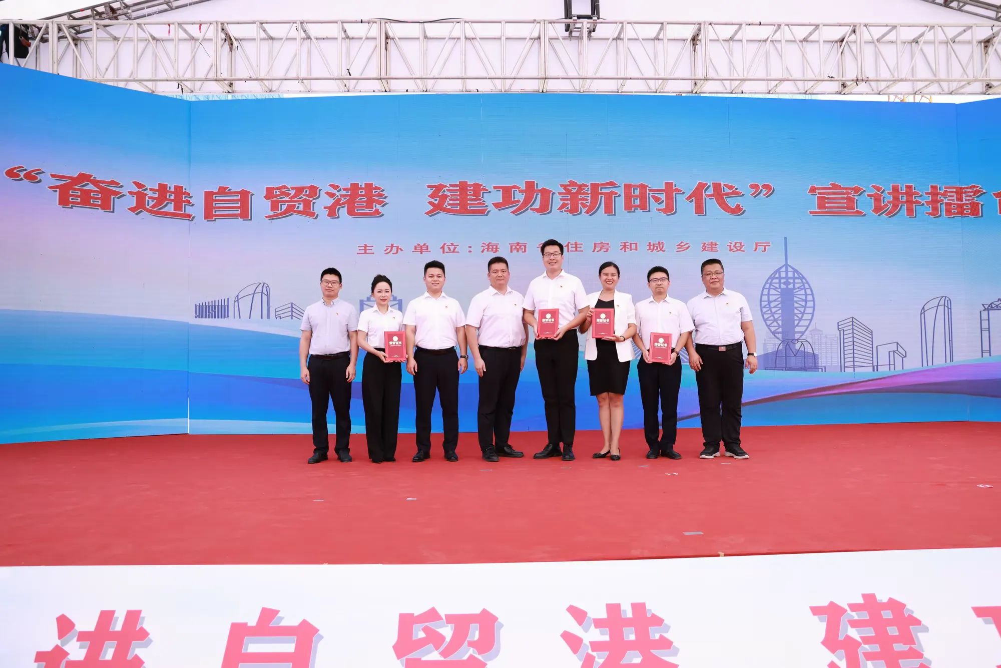 彩名堂(中国区)官方网站入口