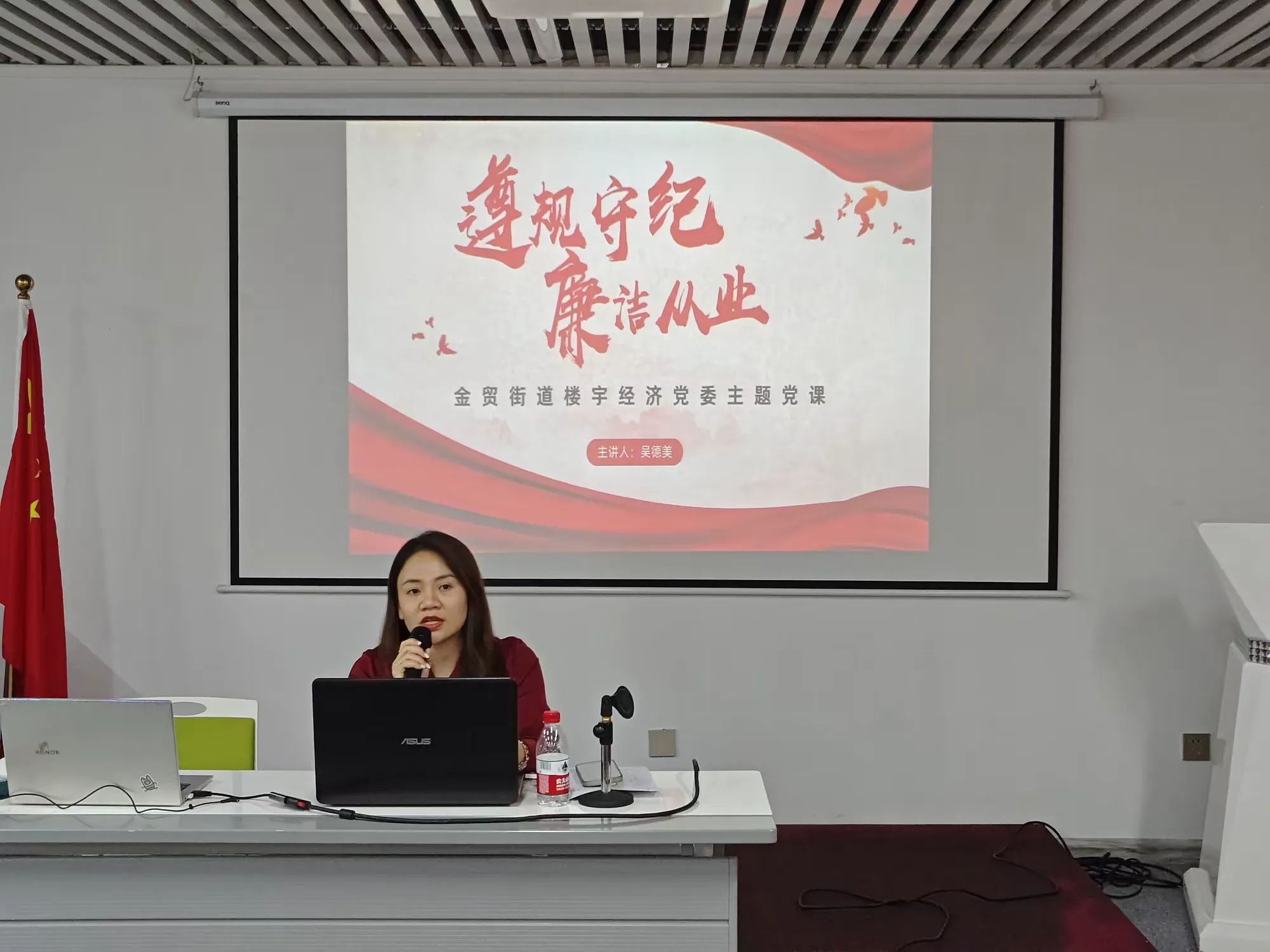 彩名堂(中国区)官方网站入口