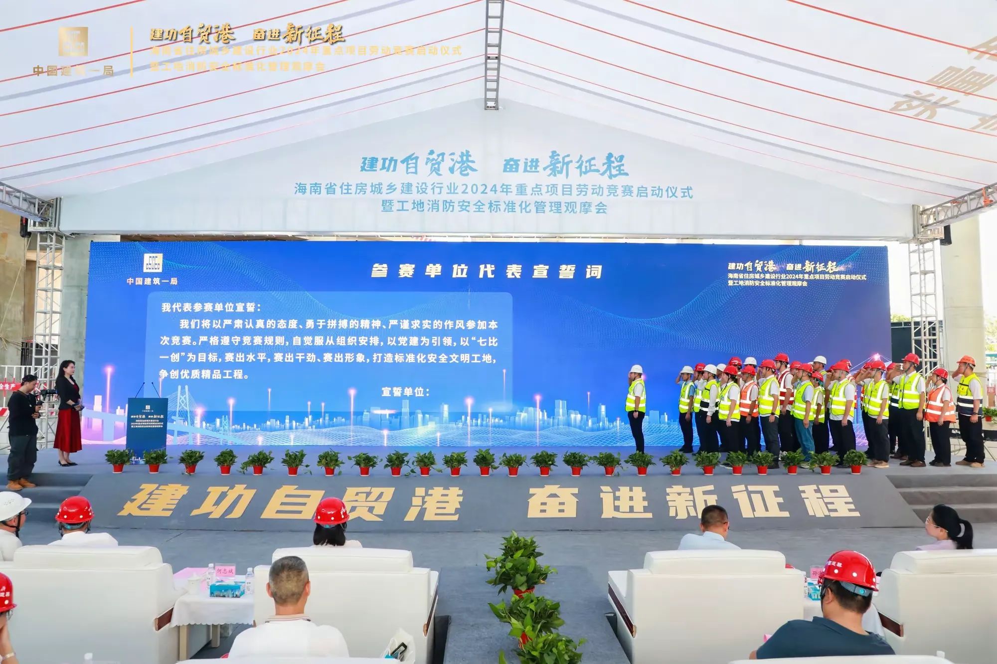 彩名堂(中国区)官方网站入口