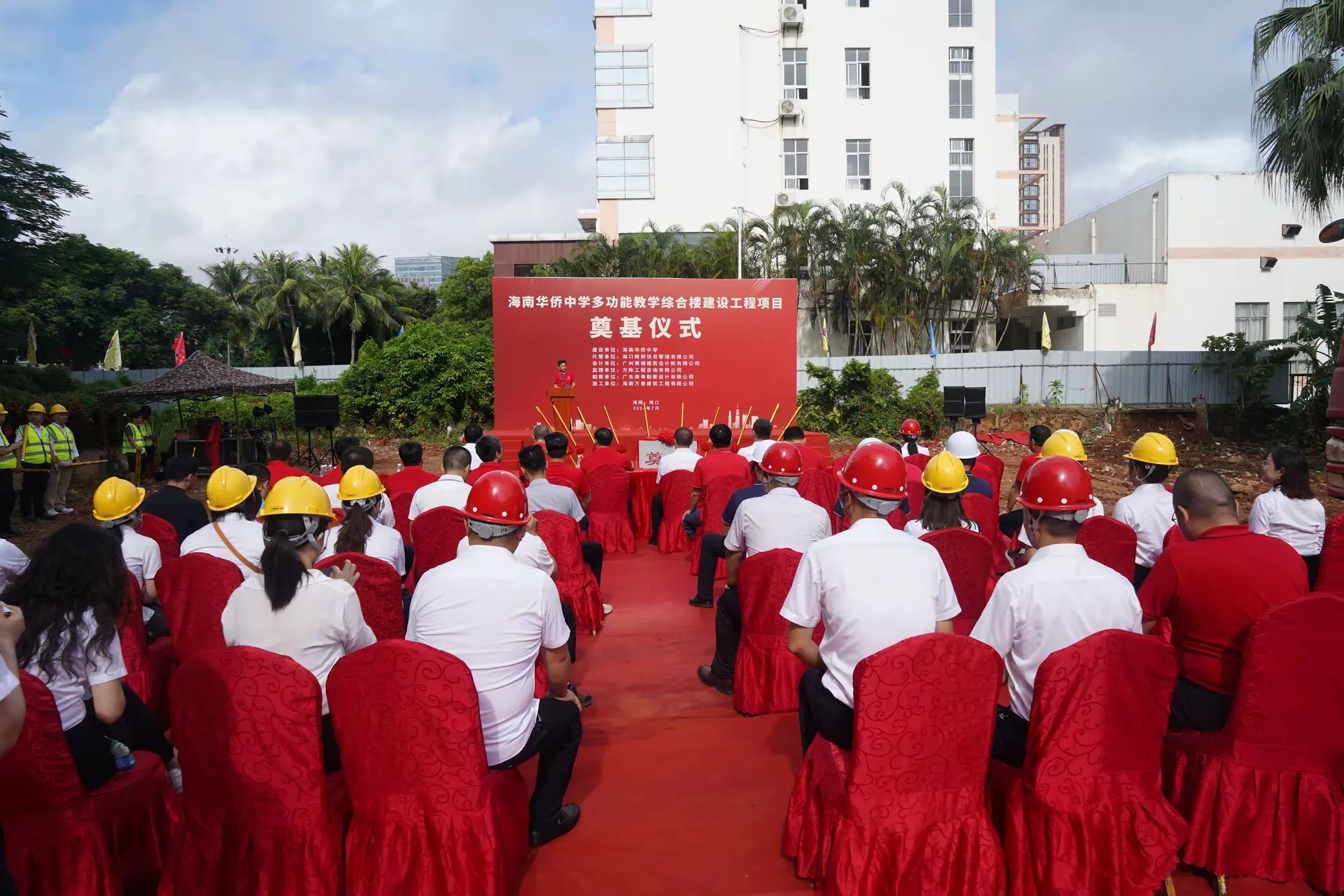 彩名堂(中国区)官方网站入口