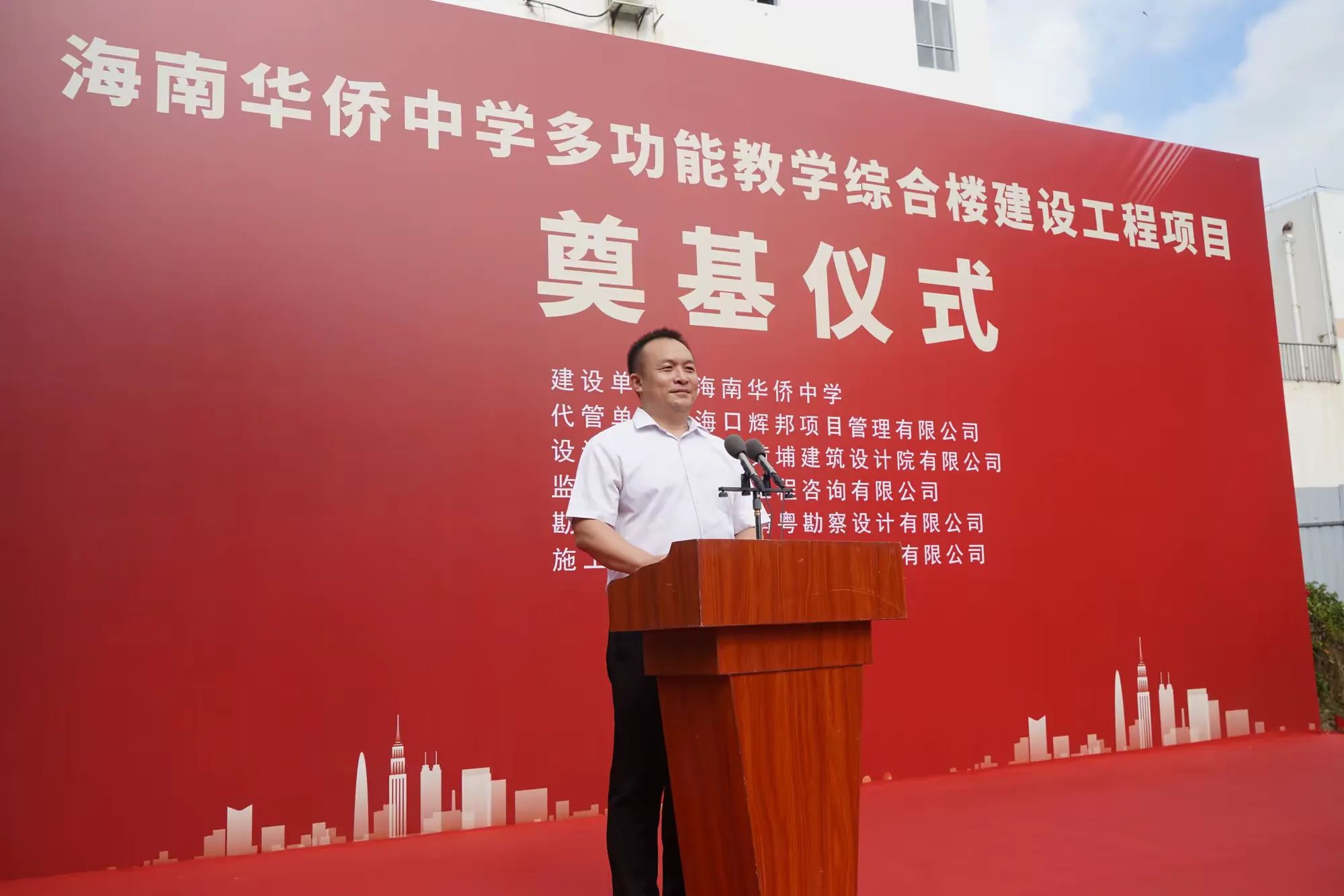彩名堂(中国区)官方网站入口