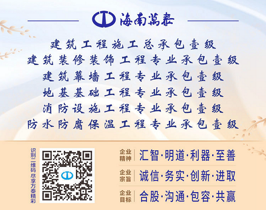 彩名堂(中国区)官方网站入口
