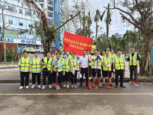 彩名堂(中国区)官方网站入口