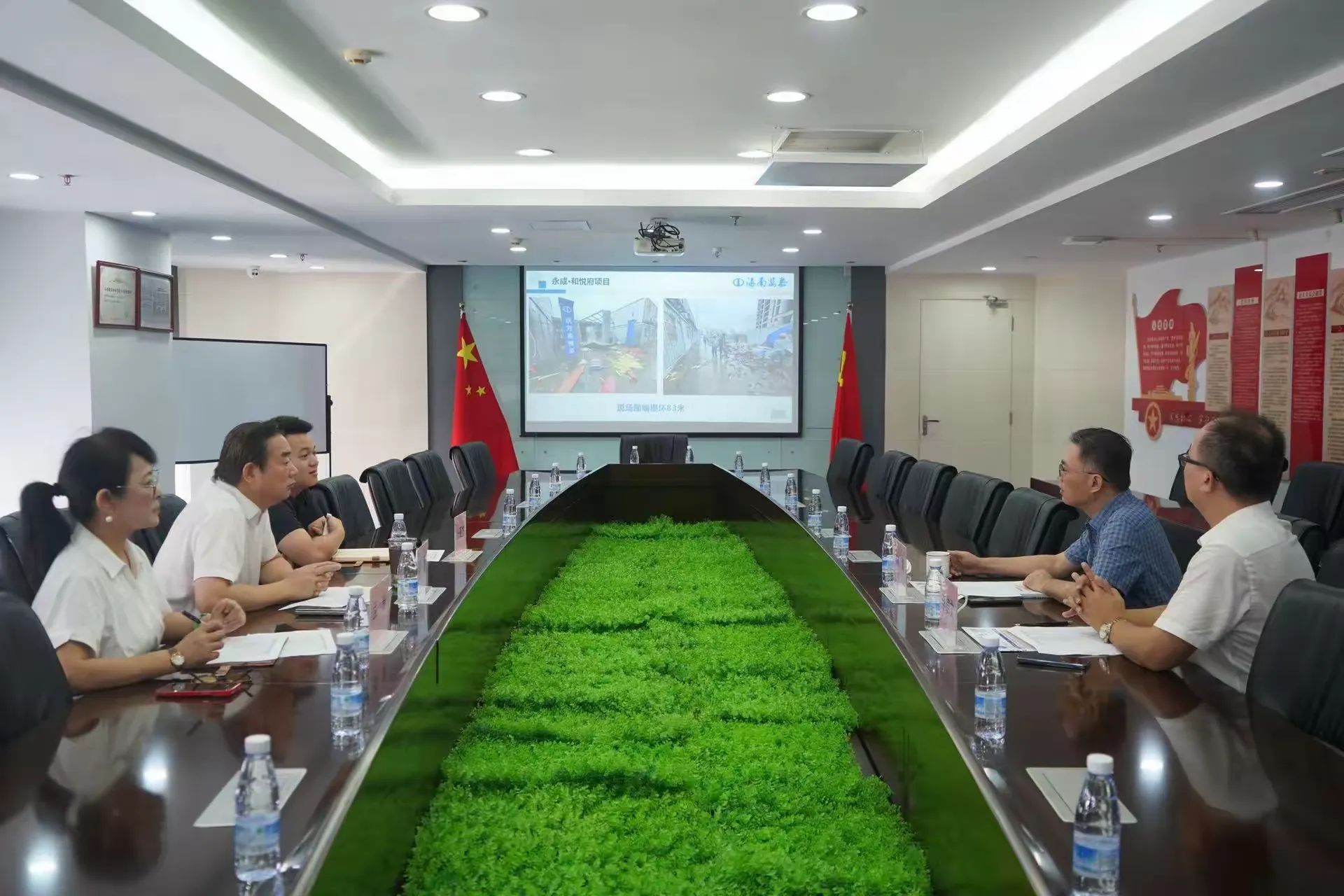 彩名堂(中国区)官方网站入口