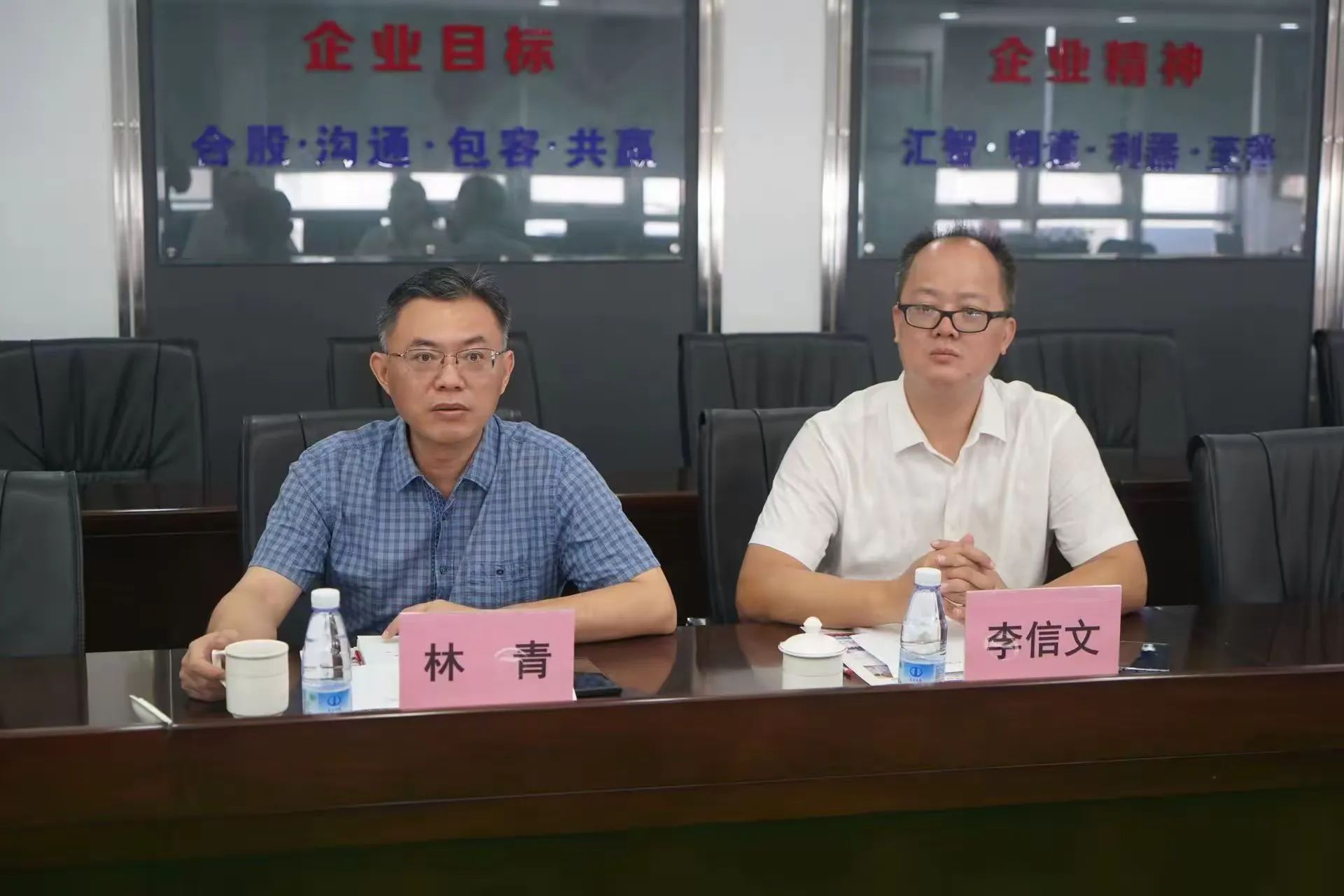 彩名堂(中国区)官方网站入口