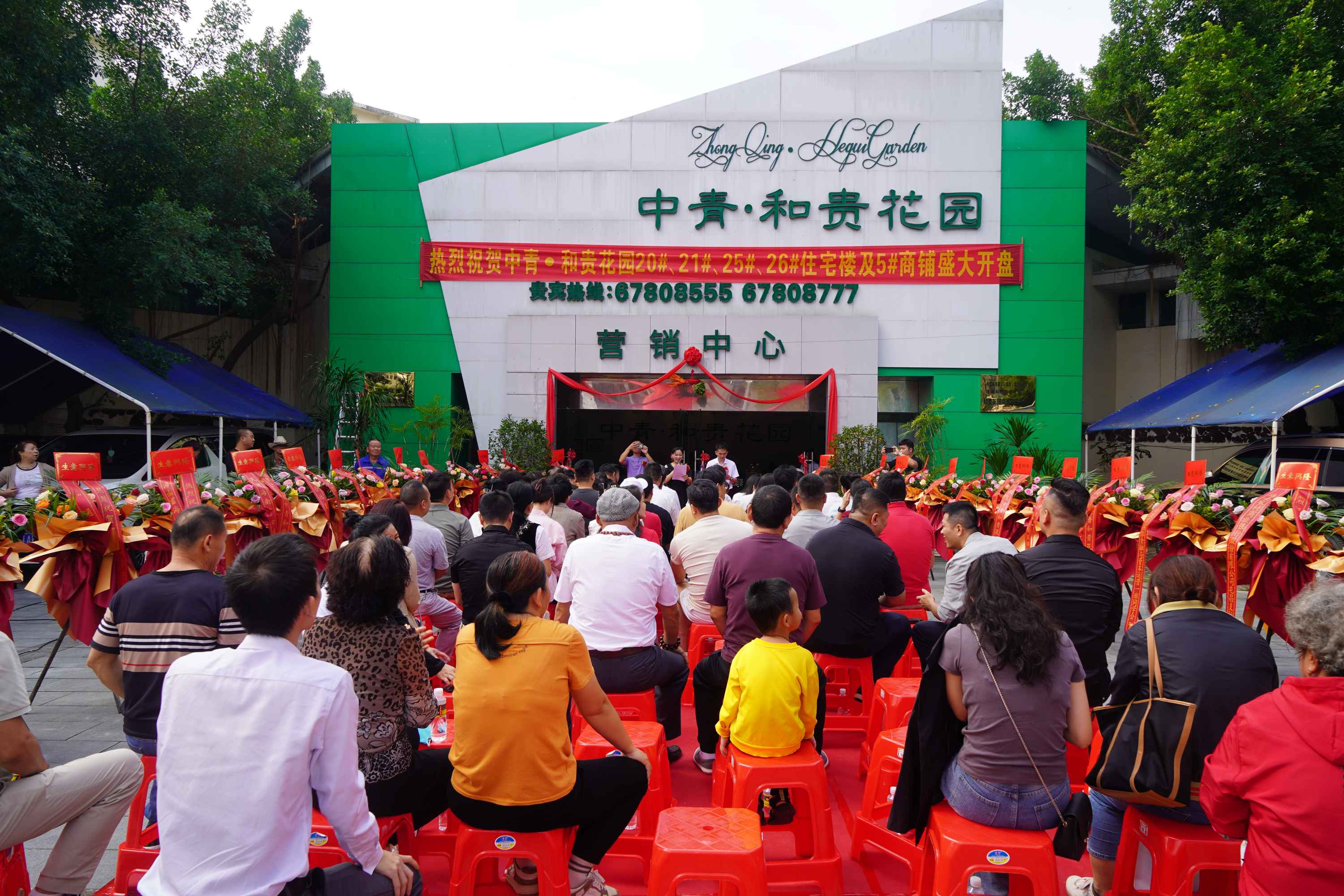 彩名堂(中国区)官方网站入口