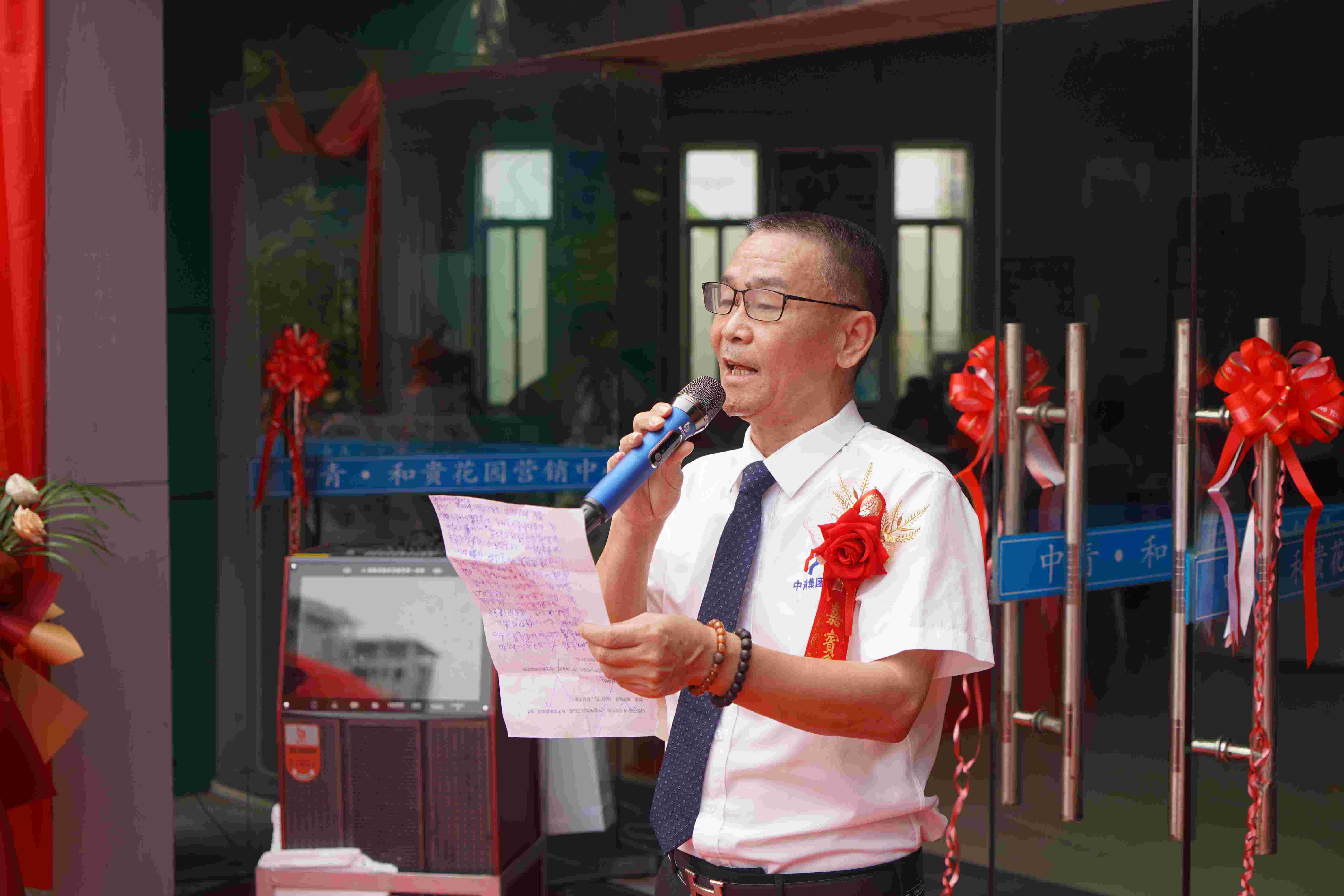 彩名堂(中国区)官方网站入口