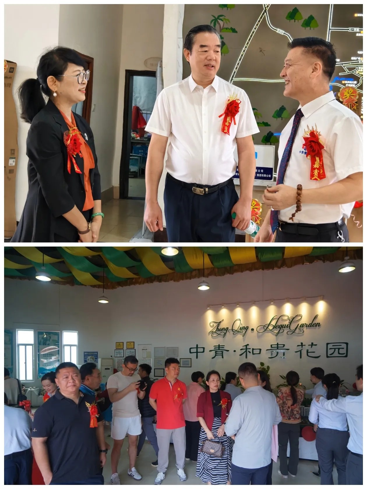 彩名堂(中国区)官方网站入口