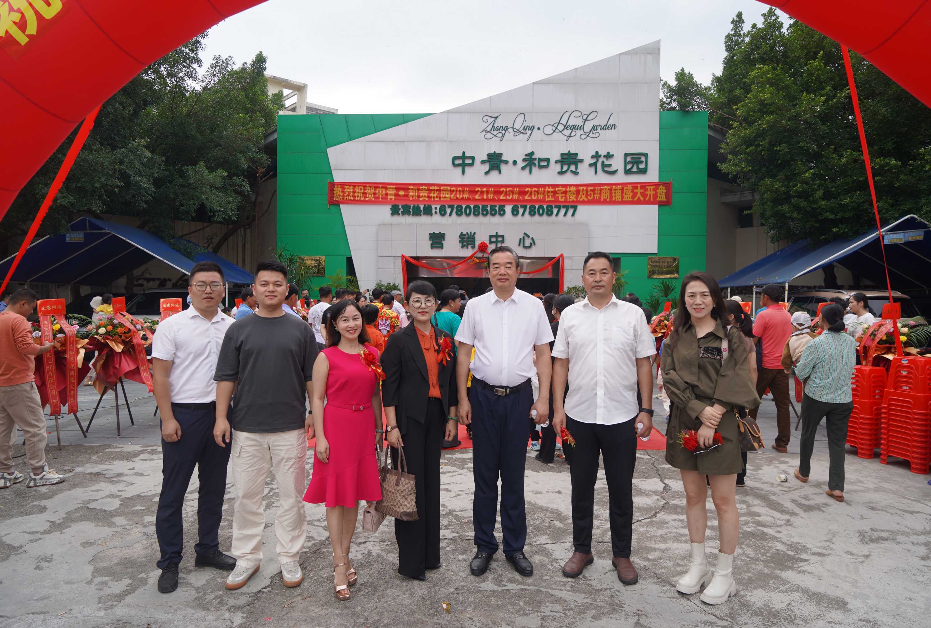 彩名堂(中国区)官方网站入口