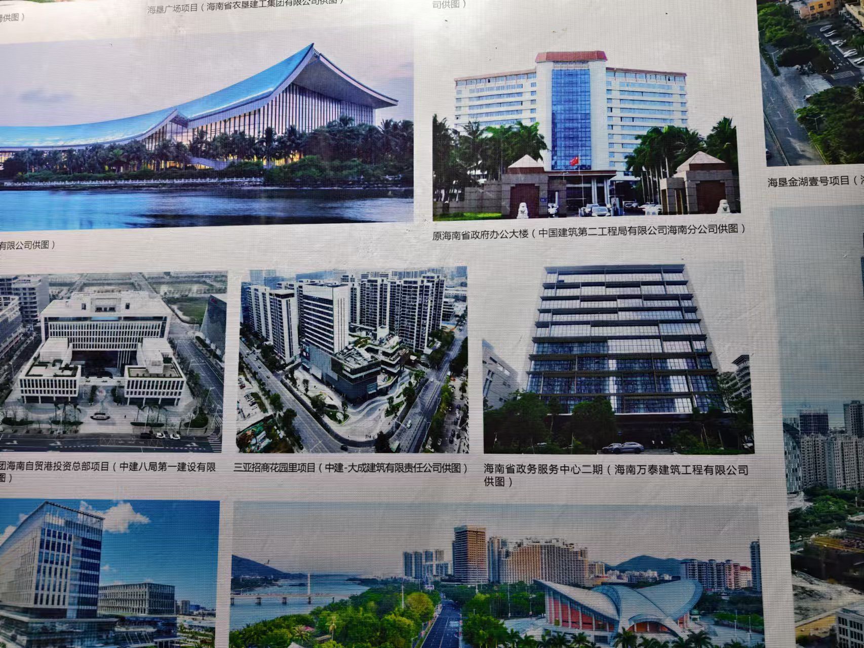 彩名堂(中国区)官方网站入口