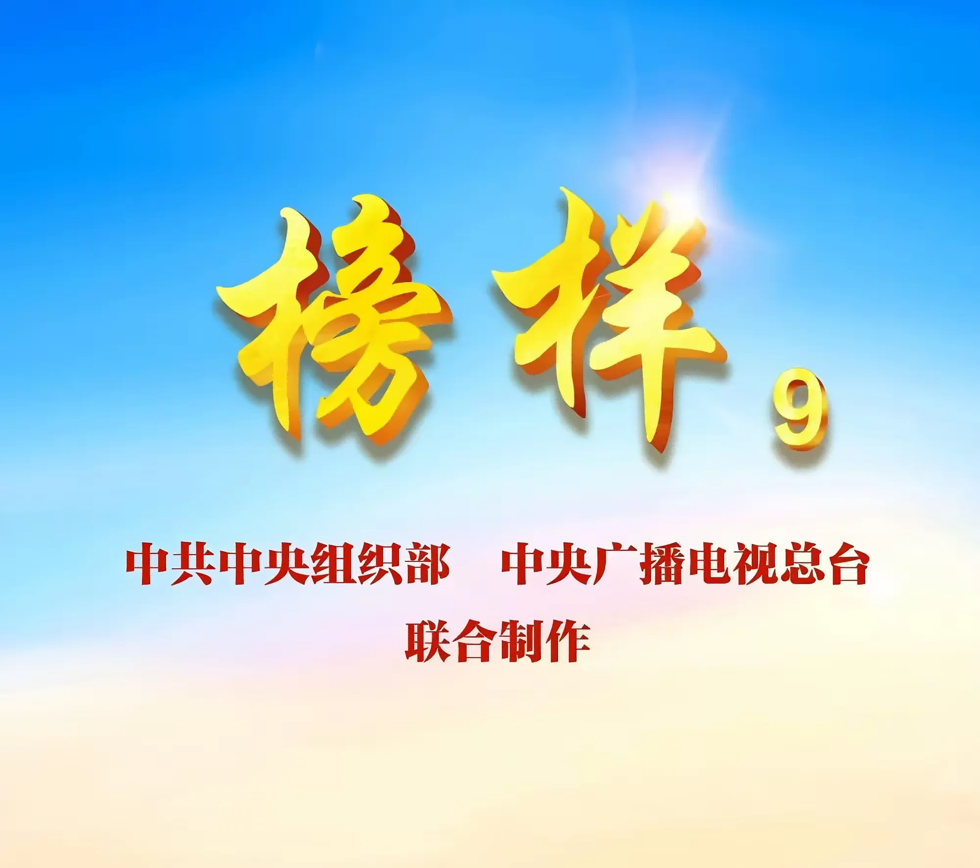 彩名堂(中国区)官方网站入口