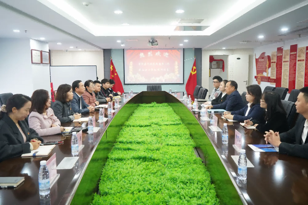 彩名堂(中国区)官方网站入口