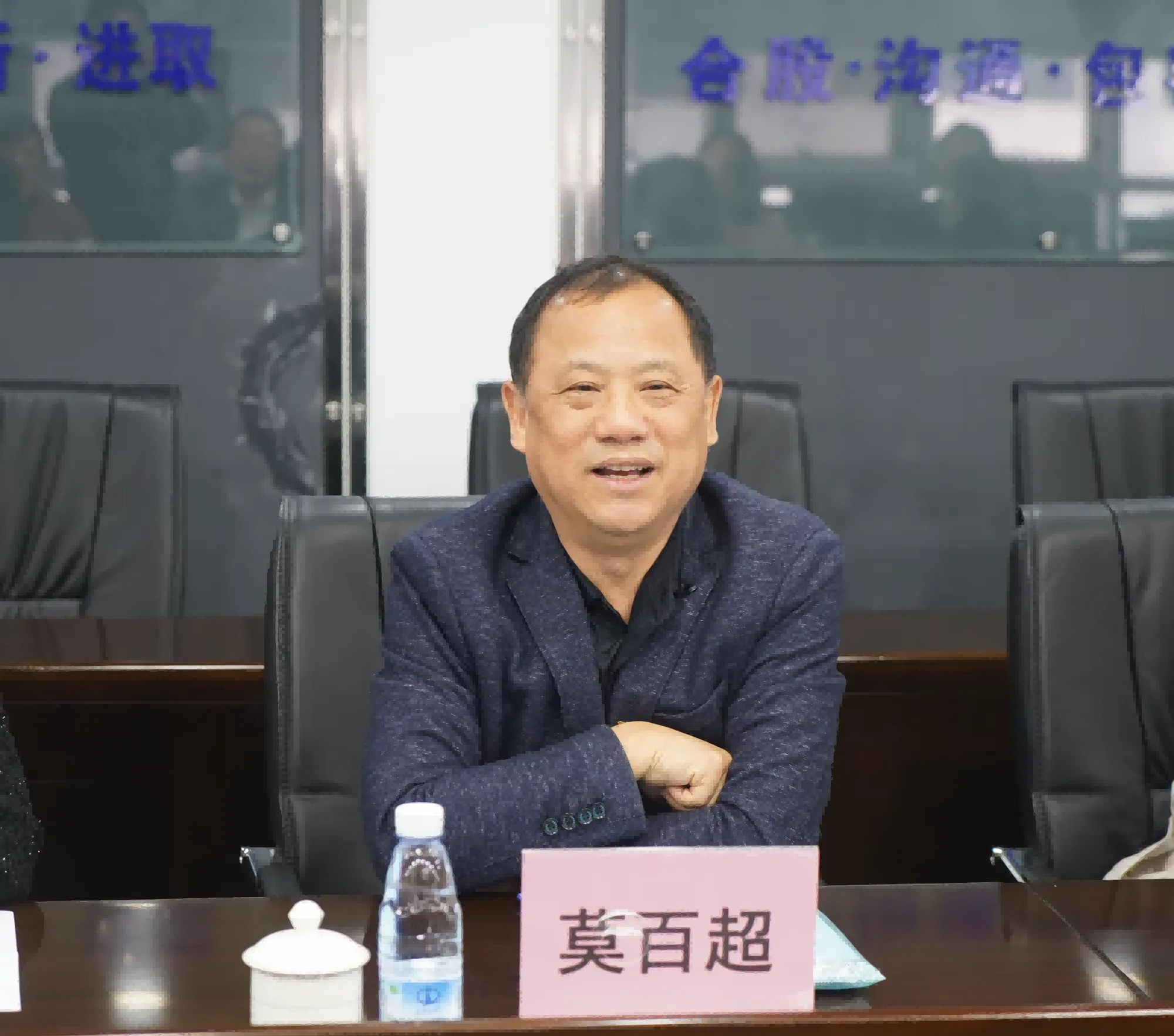 彩名堂(中国区)官方网站入口