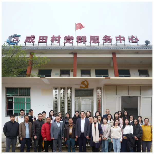 彩名堂(中国区)官方网站入口