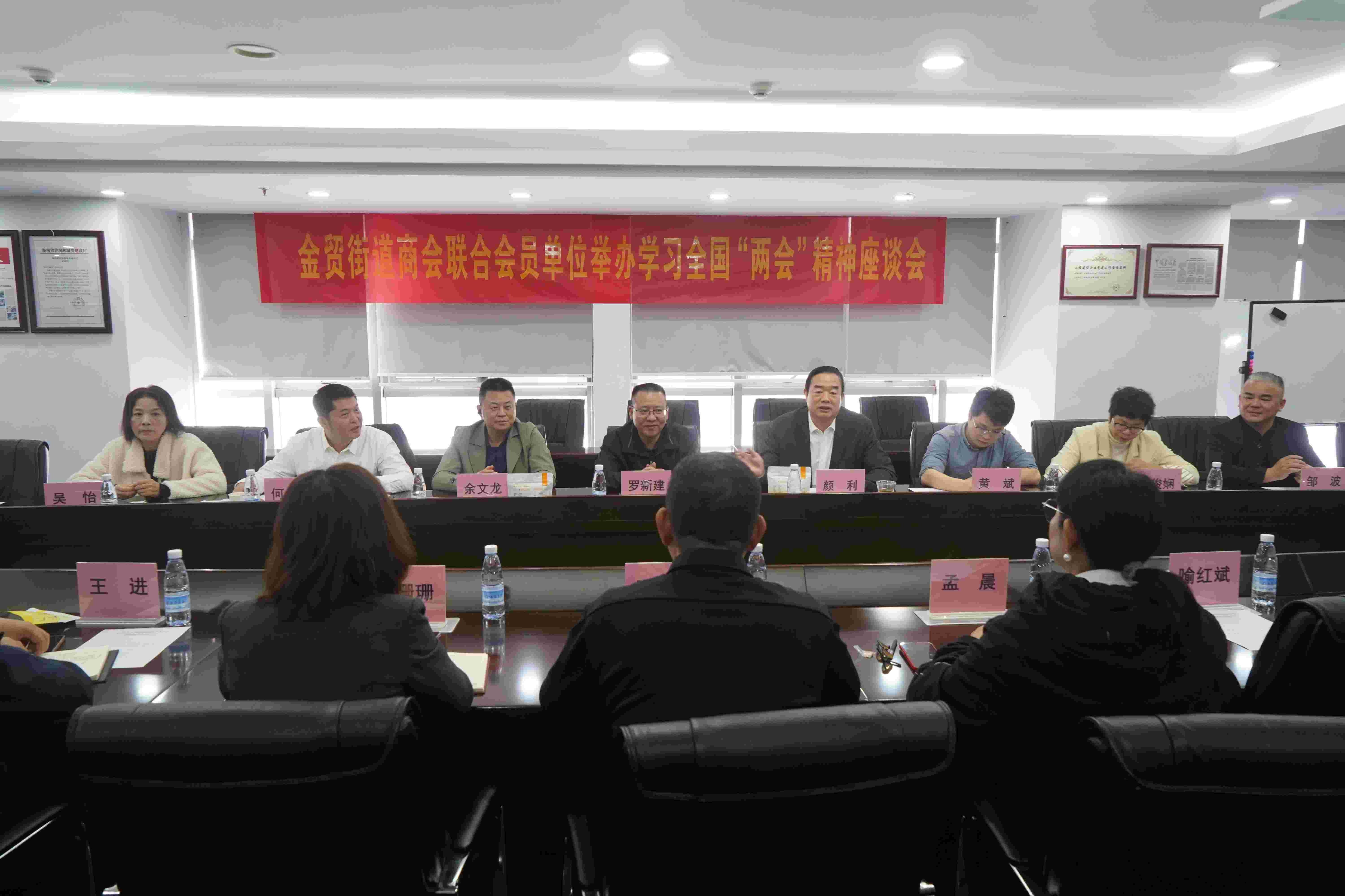 彩名堂(中国区)官方网站入口