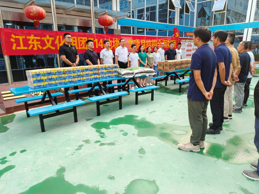 彩名堂(中国区)官方网站入口