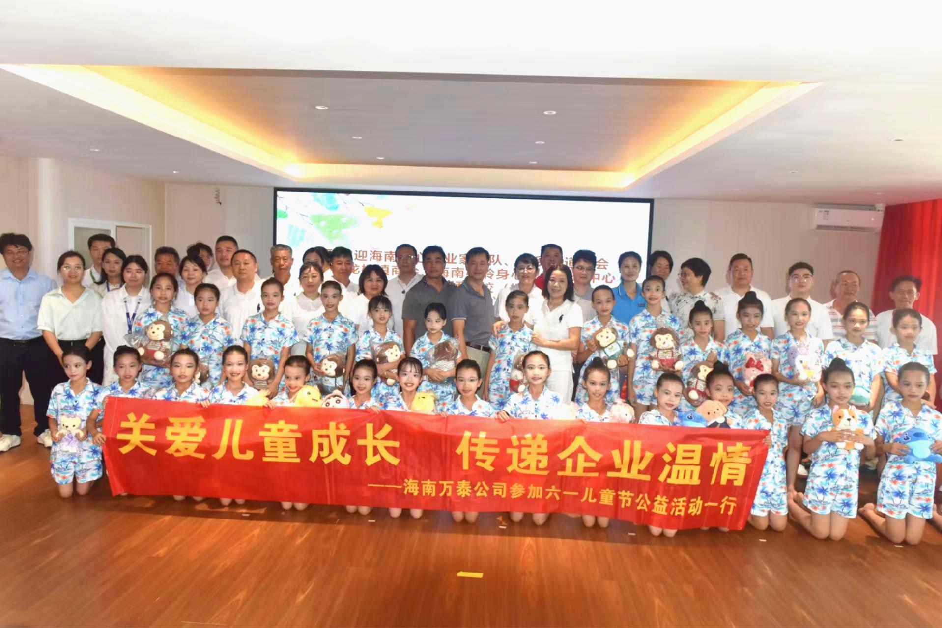 彩名堂(中国区)官方网站入口