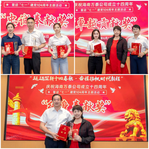 彩名堂(中国区)官方网站入口