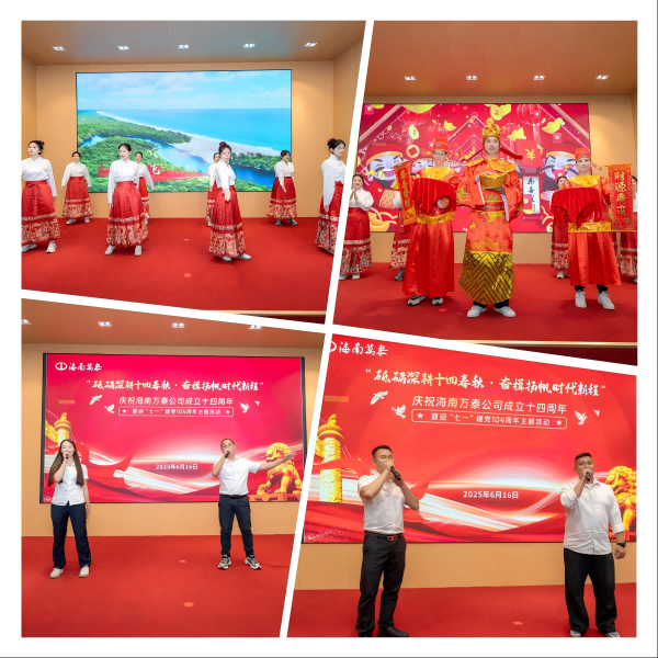 彩名堂(中国区)官方网站入口